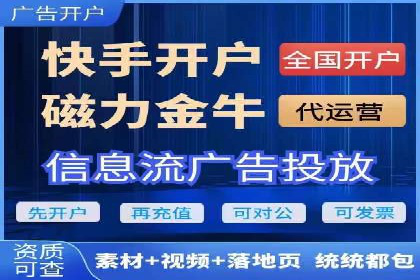 SEM托管代运营案例：提升转化率策略